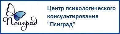 PSYGRAD_07-1