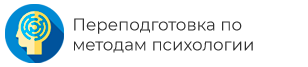 Виды-обученияДЛ